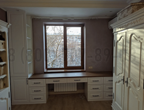 Рабочая зона модель r016 купить в Пущино