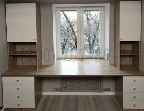 Рабочая зона модель r043 купить в Пущино