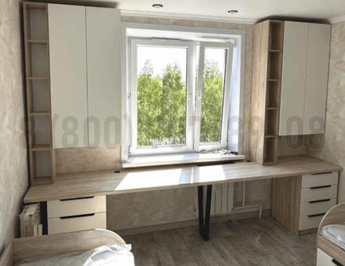 Рабочая зона модель r049 купить в Пущино