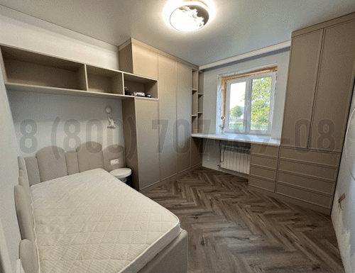 Рабочая зона модель r052 купить в Пущино