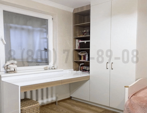 Рабочая зона модель r074 купить в Пущино