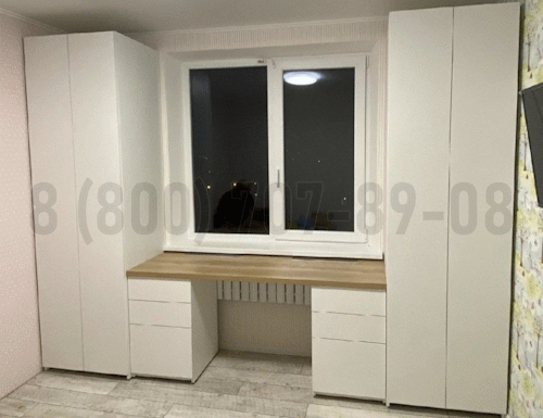 Рабочая зона модель r130 купить в Пущино