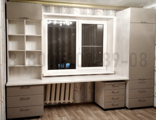 Рабочая зона модель r142 купить в Пущино
