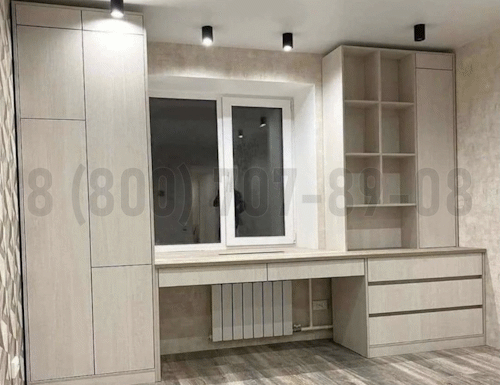 Рабочая зона модель r148 купить в Пущино