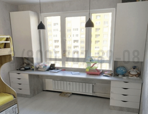 Рабочая зона модель r159 купить в Пущино