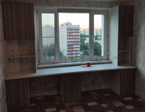 Рабочая зона модель r235 купить в Пущино