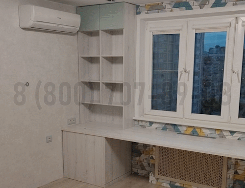 Рабочая зона модель r237 купить в Пущино