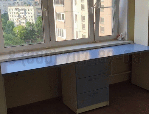 Рабочая зона модель r238 купить в Пущино
