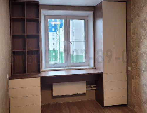 Рабочая зона модель r242 купить в Пущино