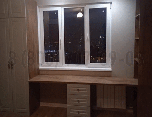 Рабочая зона модель r251 купить в Пущино