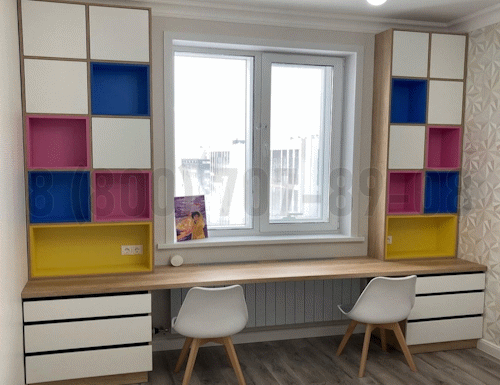 Рабочая зона модель r252 купить в Пущино