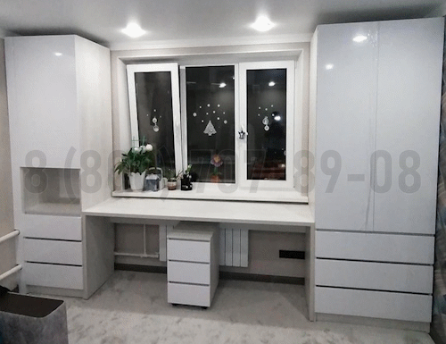 Рабочая зона модель r255 купить в Пущино