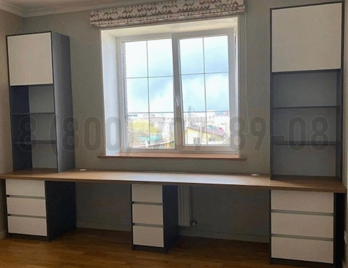 Рабочая зона модель r275 купить в Пущино