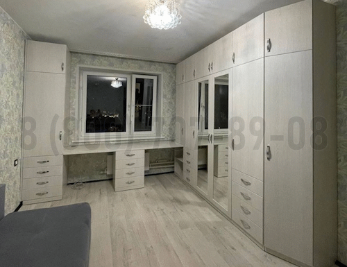 Рабочая зона модель r279 купить в Пущино