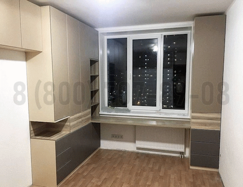 Рабочая зона модель r325 купить в Пущино