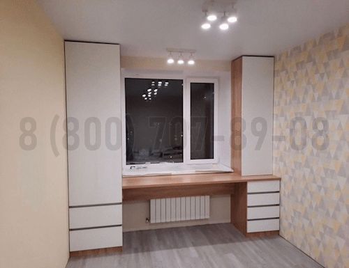Рабочая зона модель r327 купить в Пущино