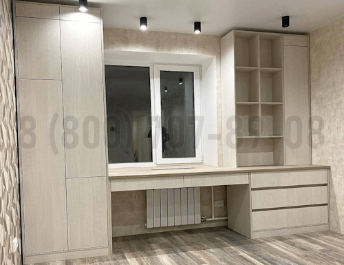 Рабочая зона модель r362 купить в Пущино